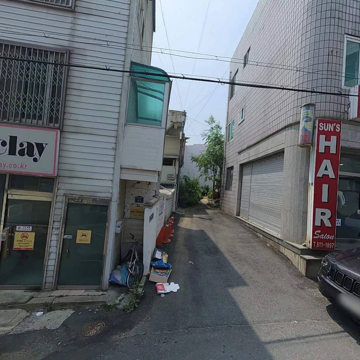 주식회사 에스씨엘네트웍스_3