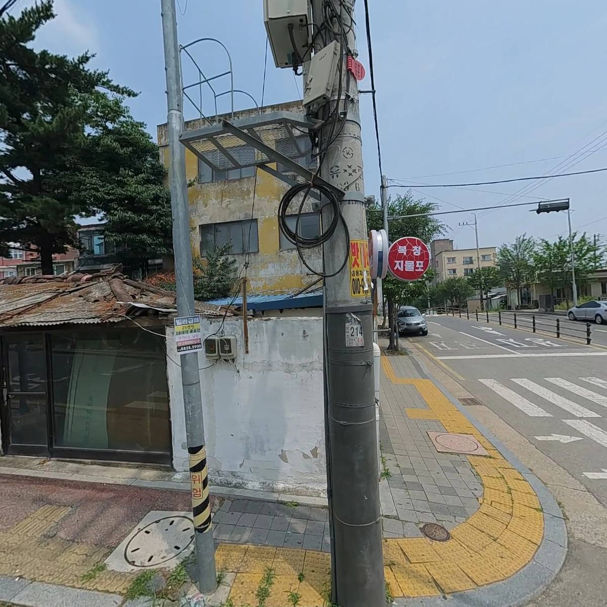 자람건축사사무소