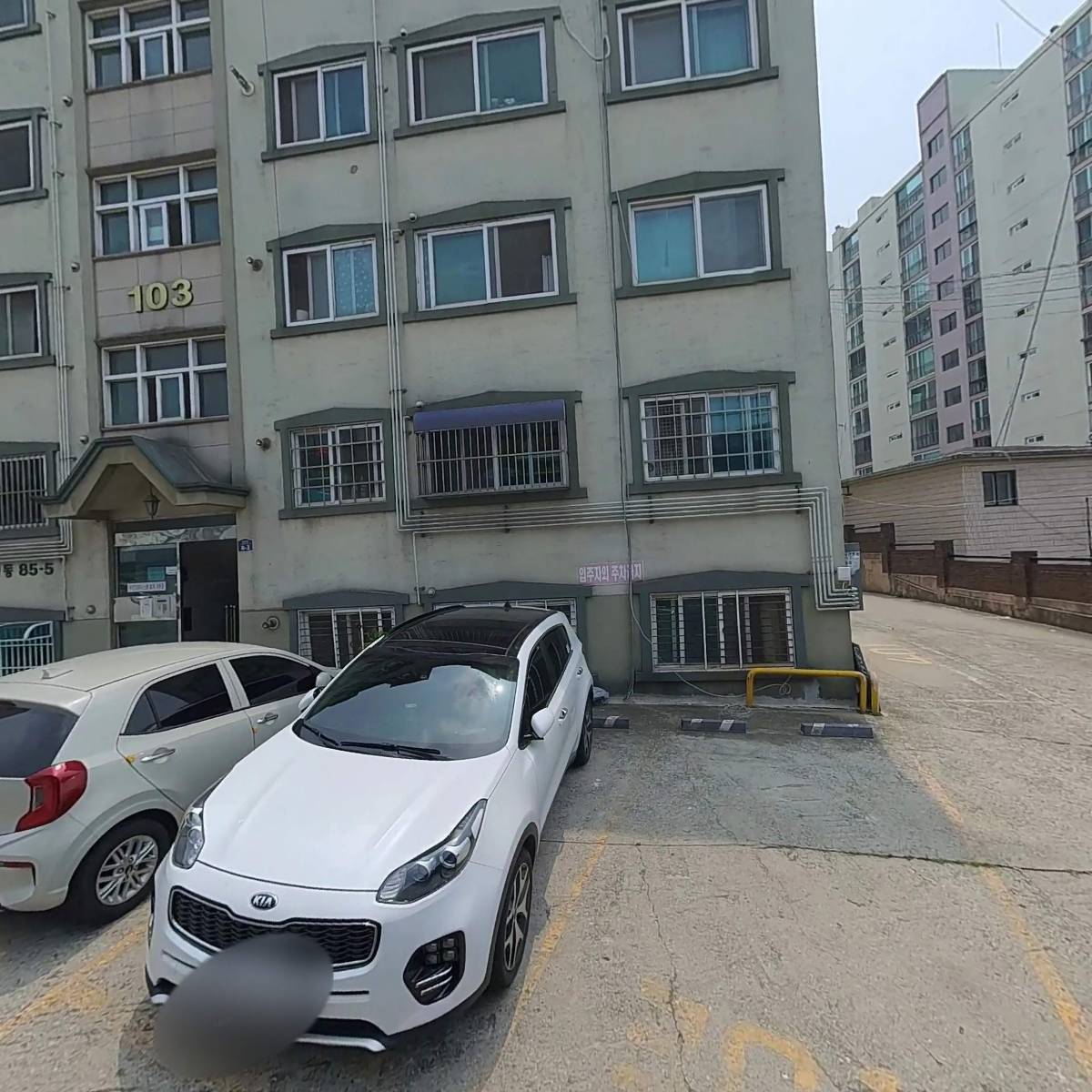 (주)아름다운건설_3