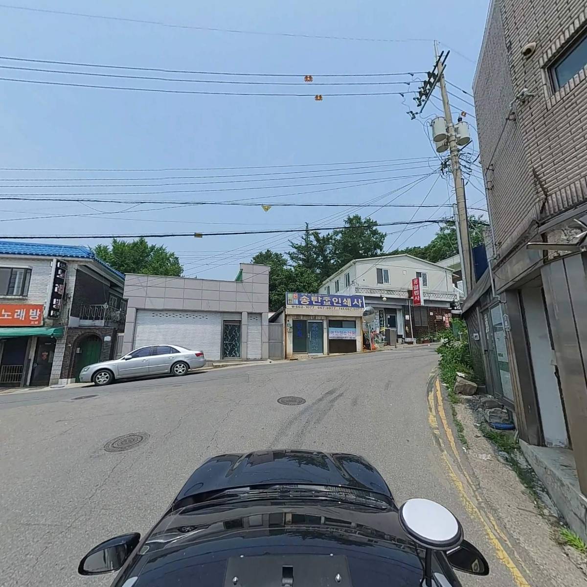 주식회사나래산업_4