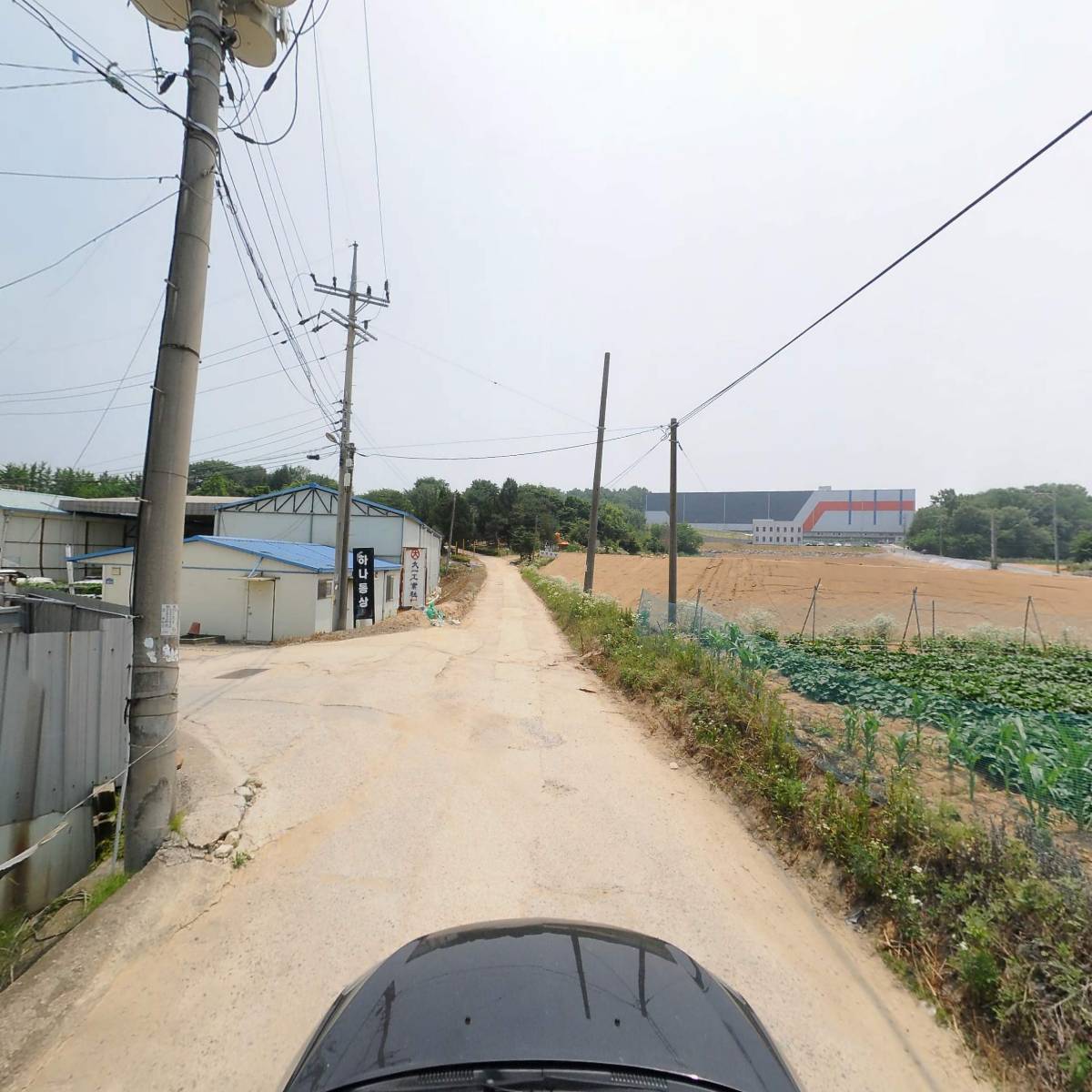 주식회사 정가찬_4
