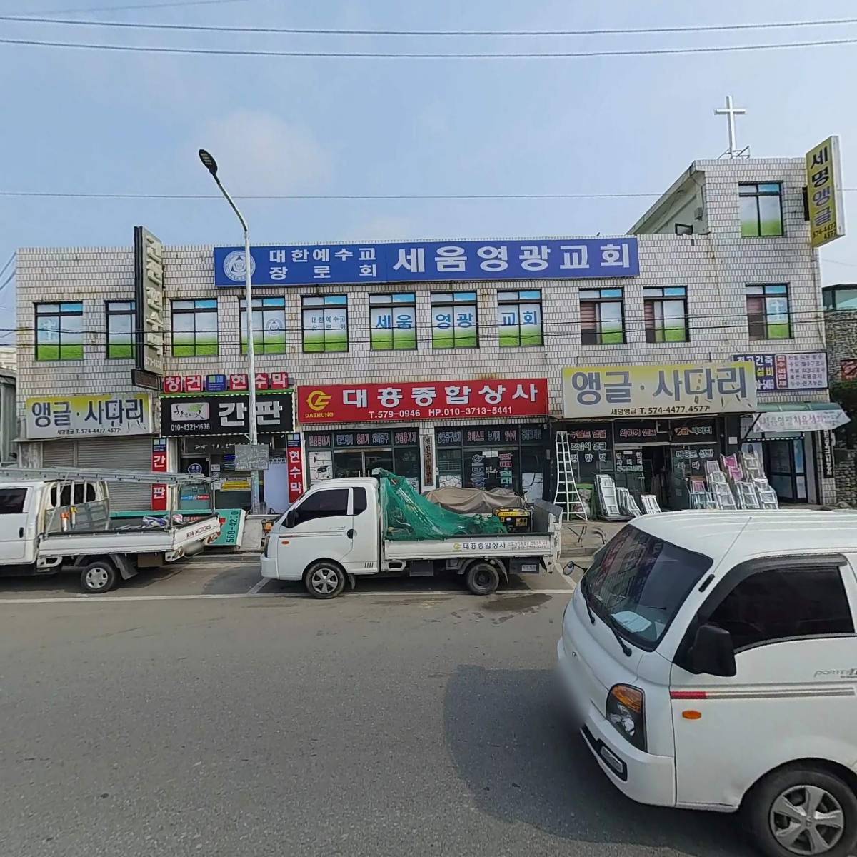 한가람 건축사 사무소_3