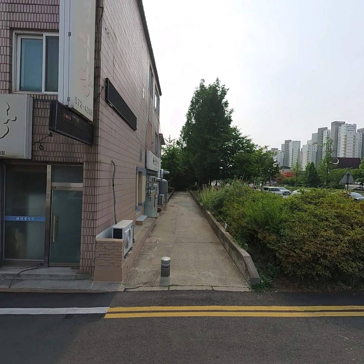 （복） 나눔의집 충남지부
