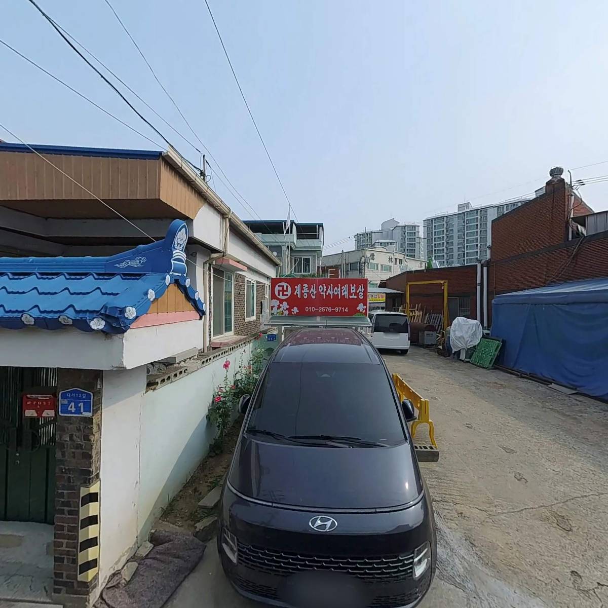 늘평안교회 대한예수교장로회_3