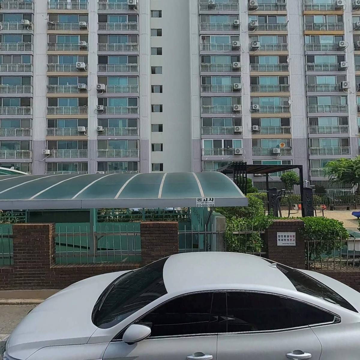 (주)글로벌교육문화원