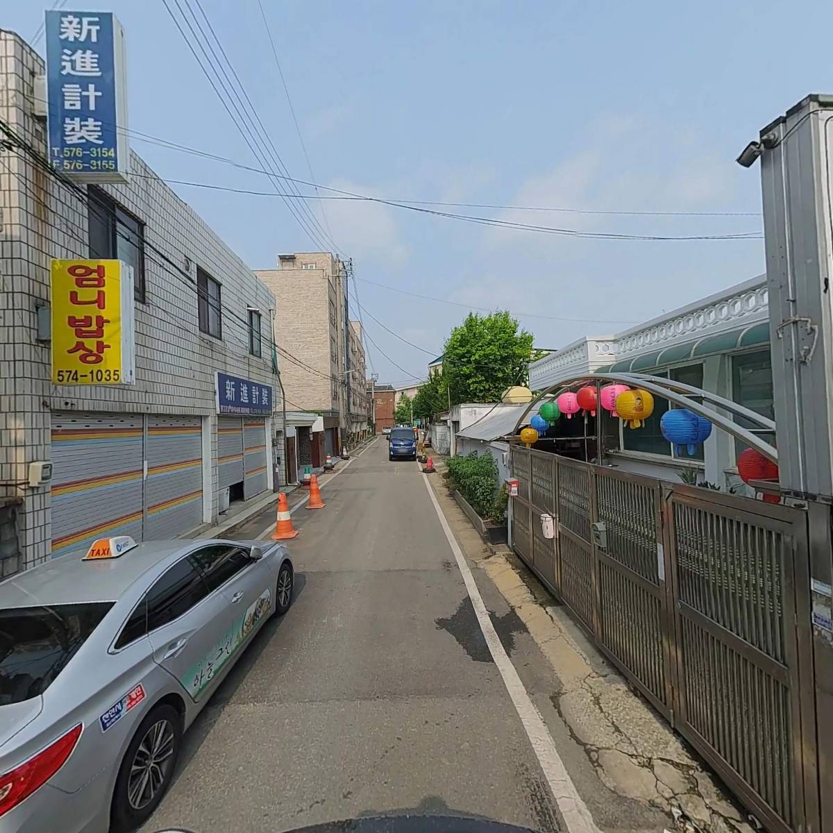경제금속_2