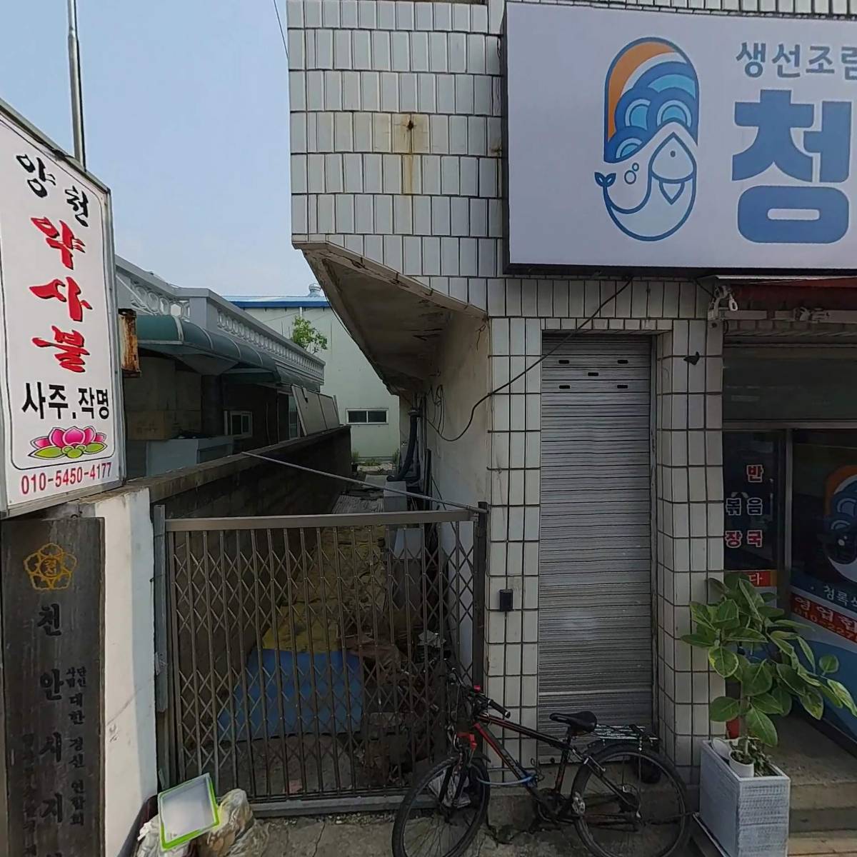 경제금속_3