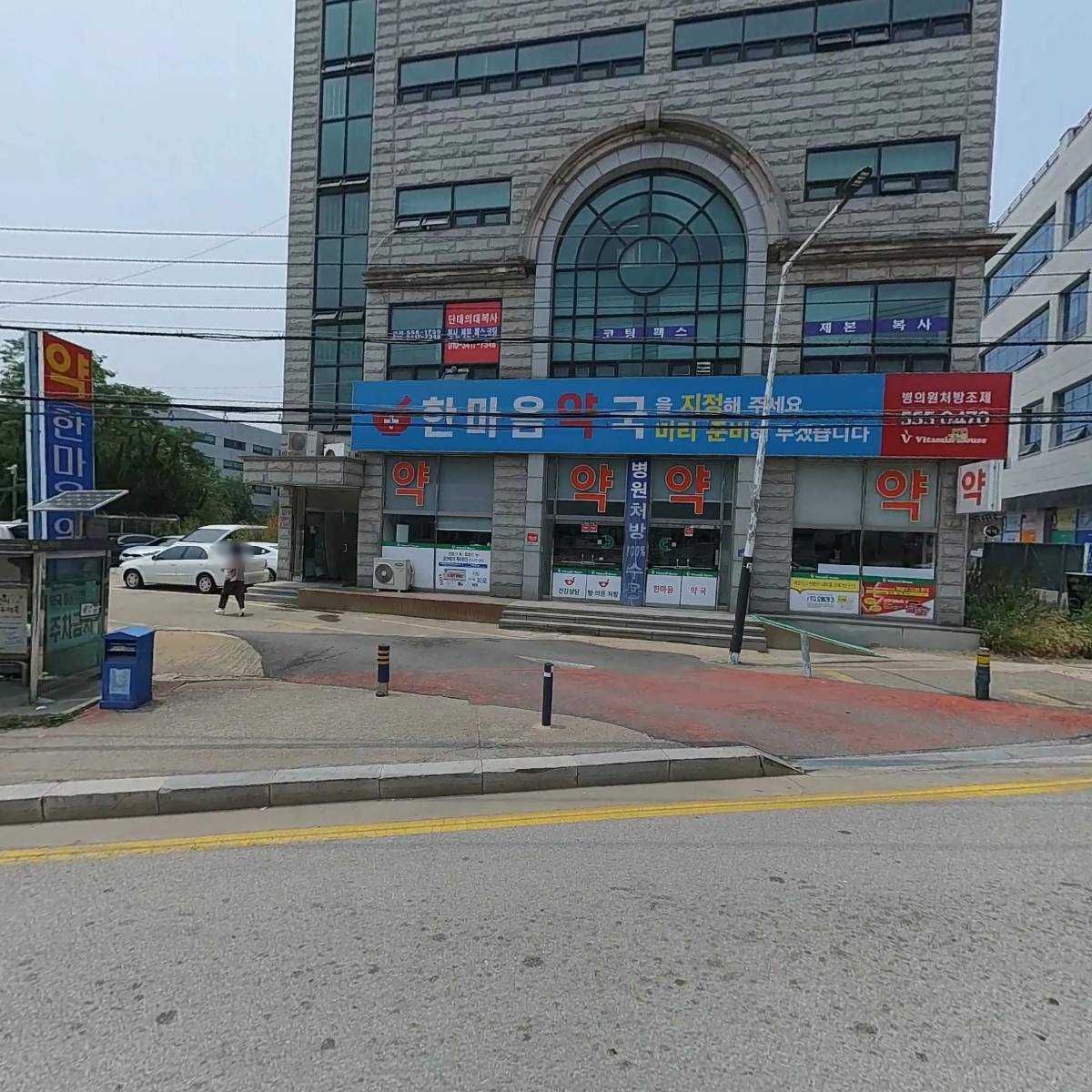 (주)자우메디칼