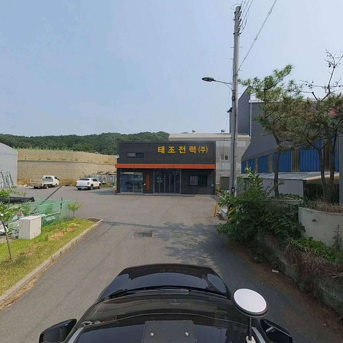 주식회사 오투_4
