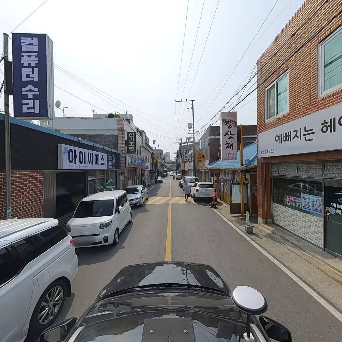 성미유통_4