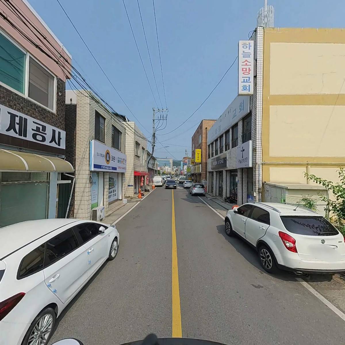 성미유통_2
