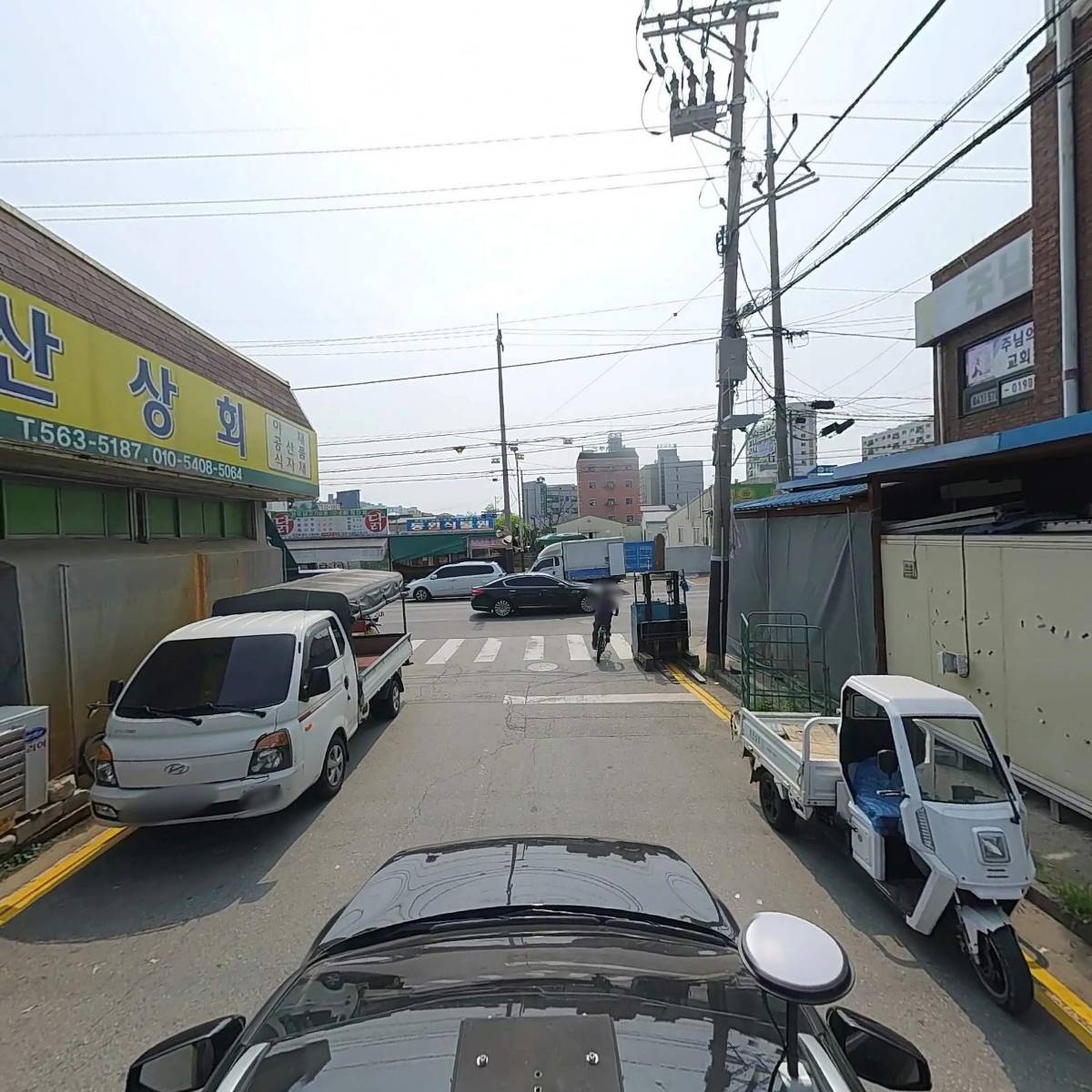논산상회_4