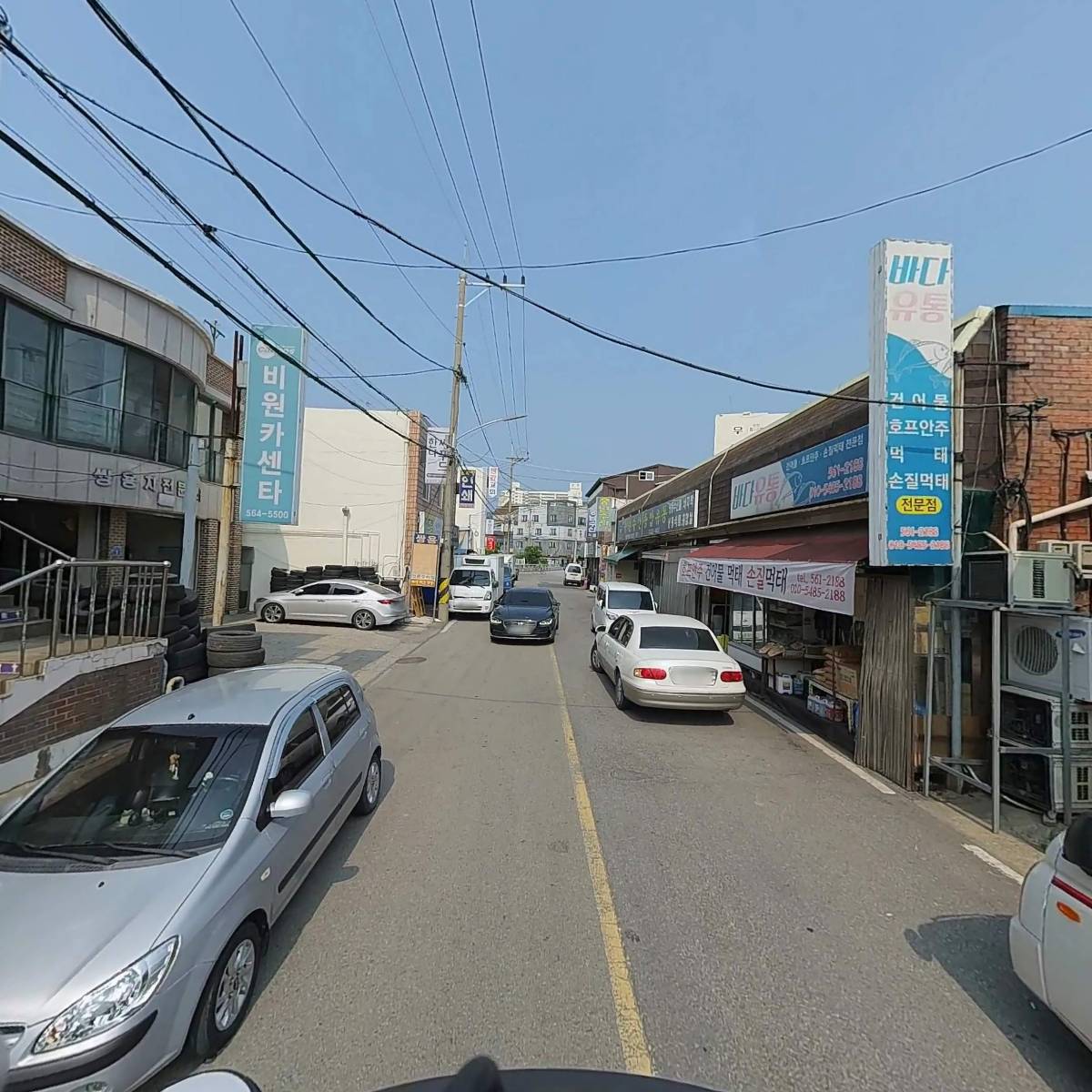 논산상회_2