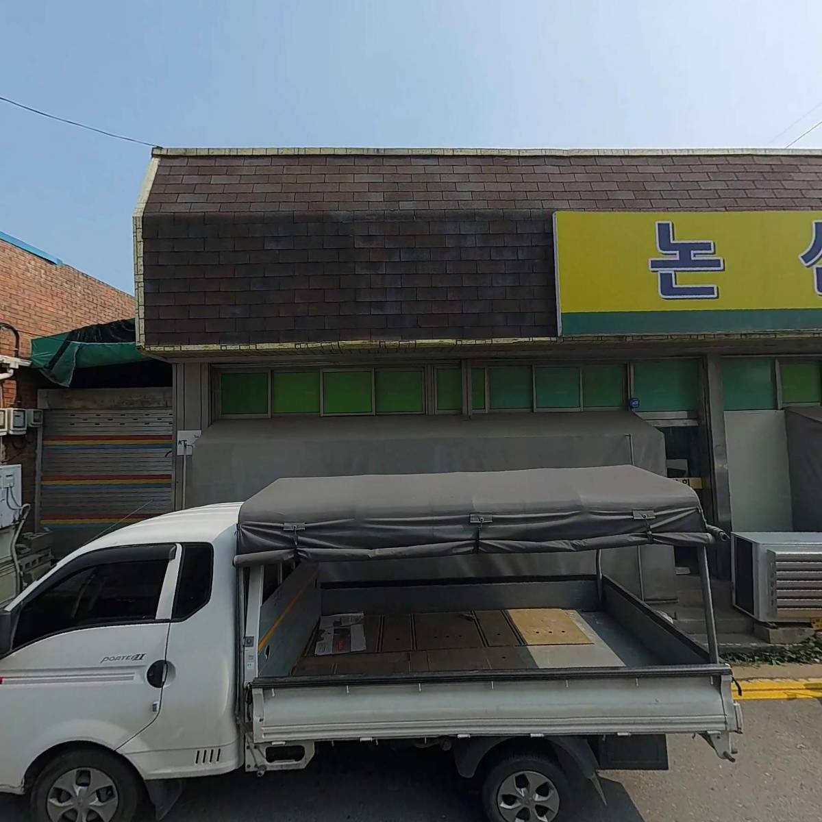 논산상회_3