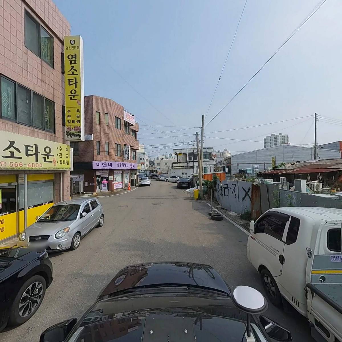 한솔시스템가구_4