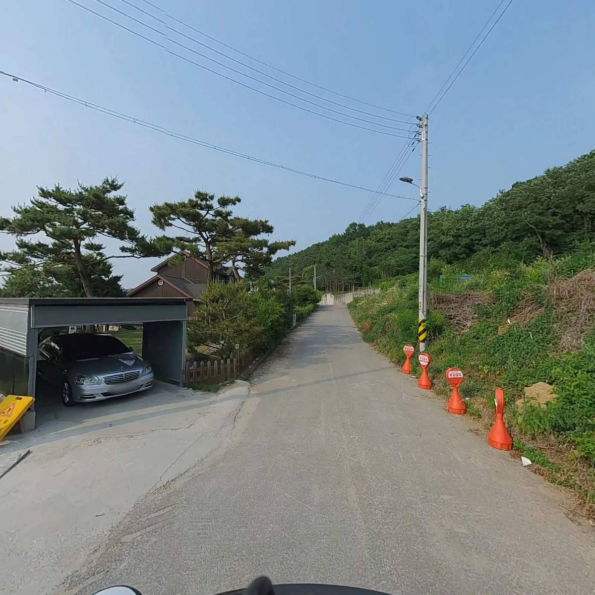 주식회사 화령_2