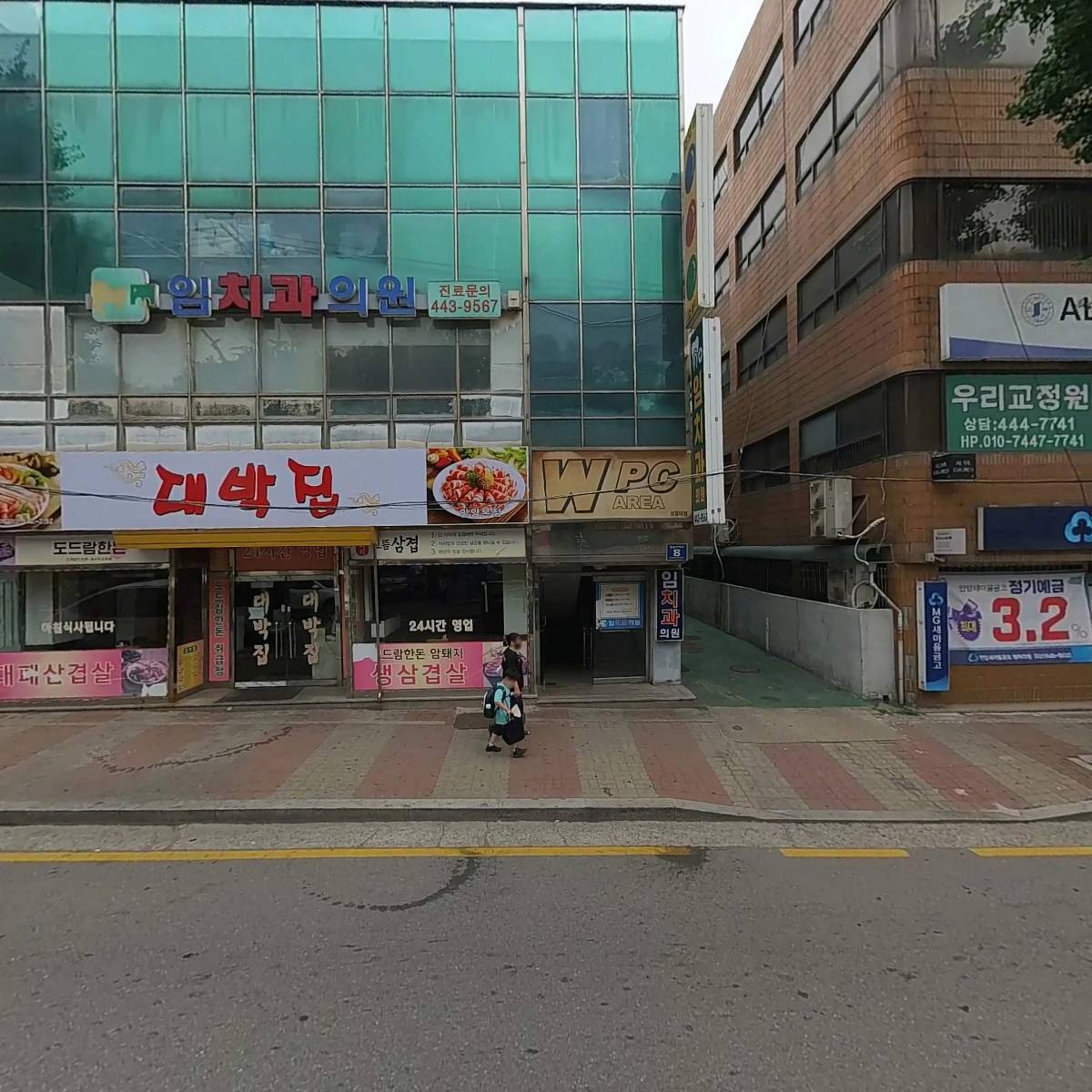 이광원빌딩_3