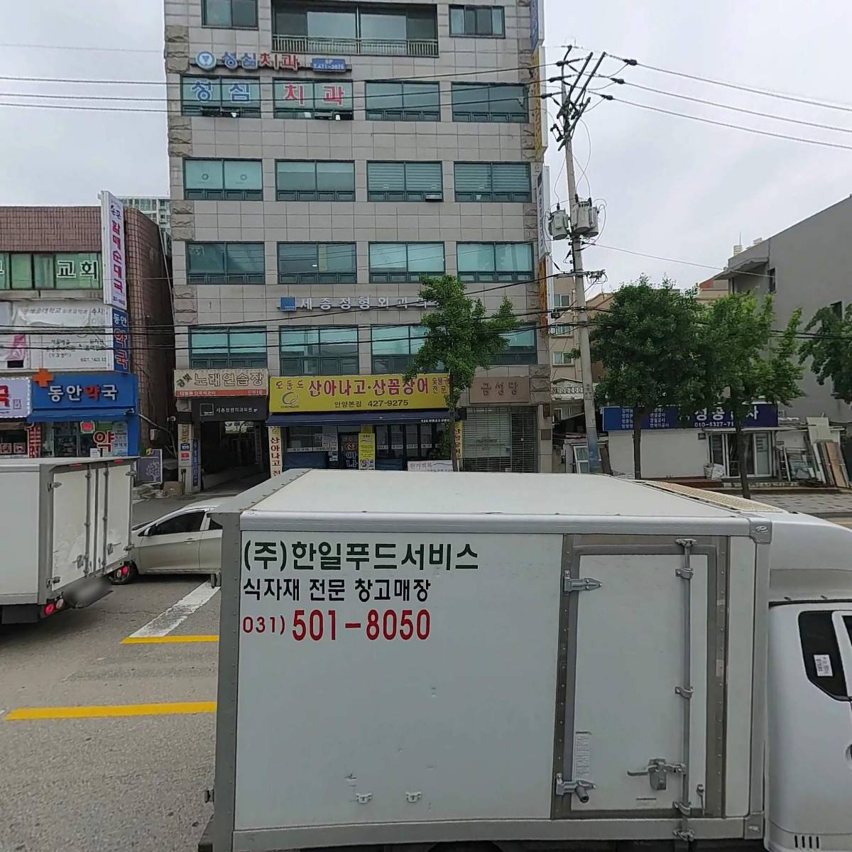 (주)지디에스_3