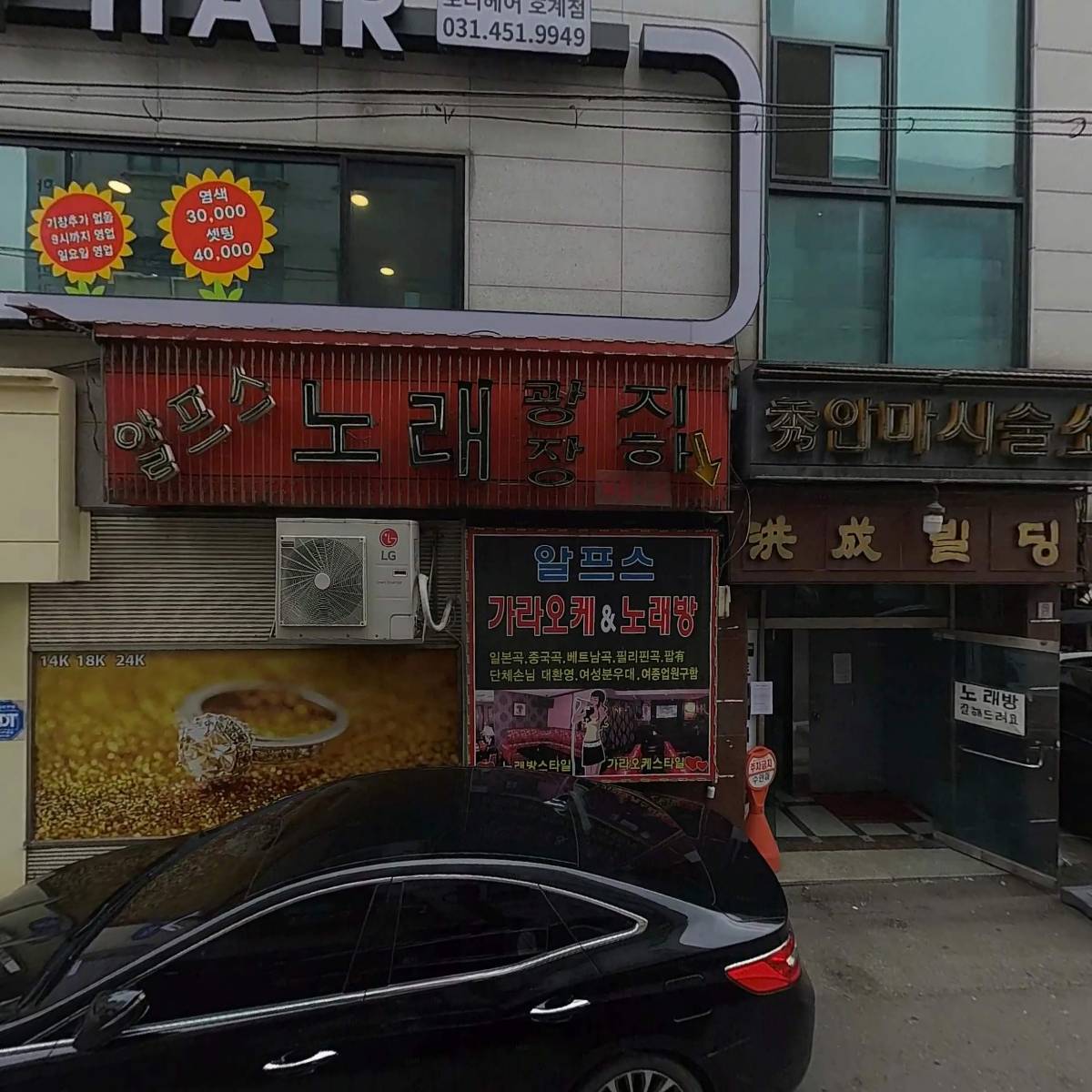 유니베라(호계지사)_3