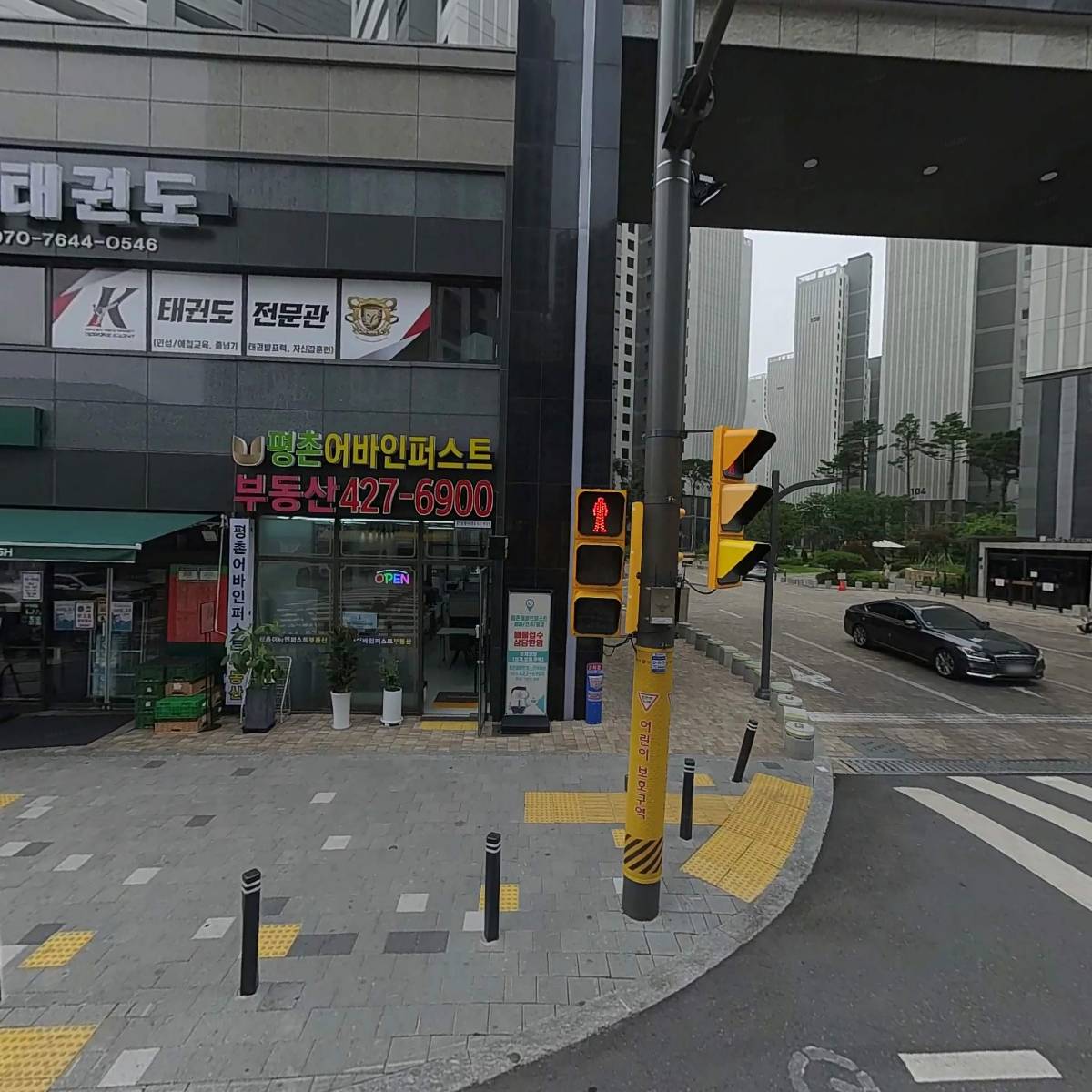 뽀뽀메리