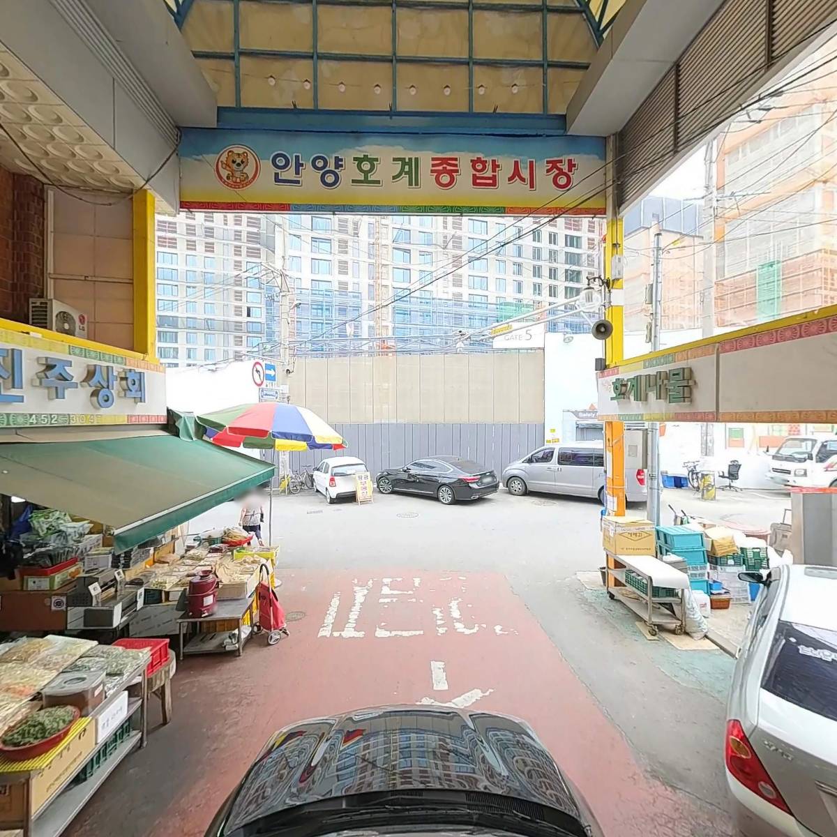 꿈세지역아동센터_4