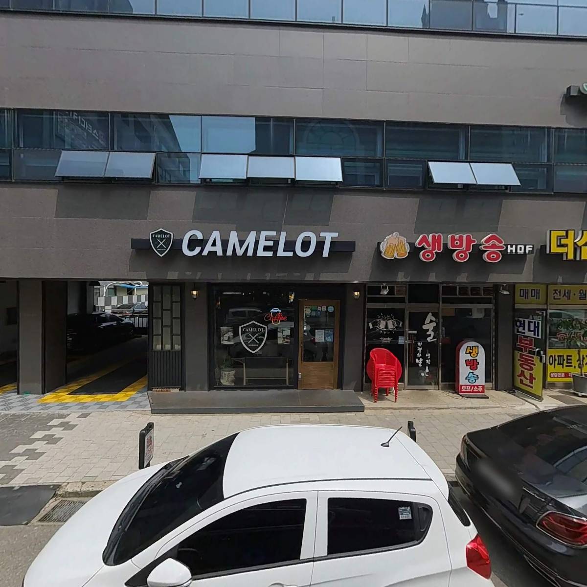세종장애아동후원회장애아동통합지원센터