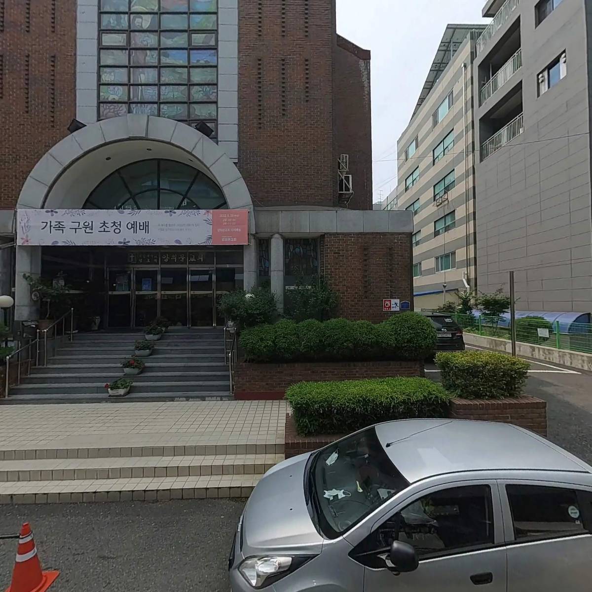 세종장애아동후원회장애아동통합지원센터_3
