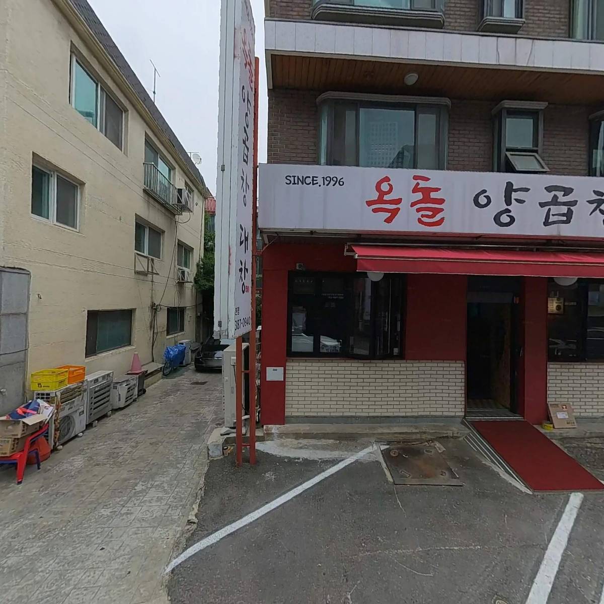 라이온뮤직스튜디오_3
