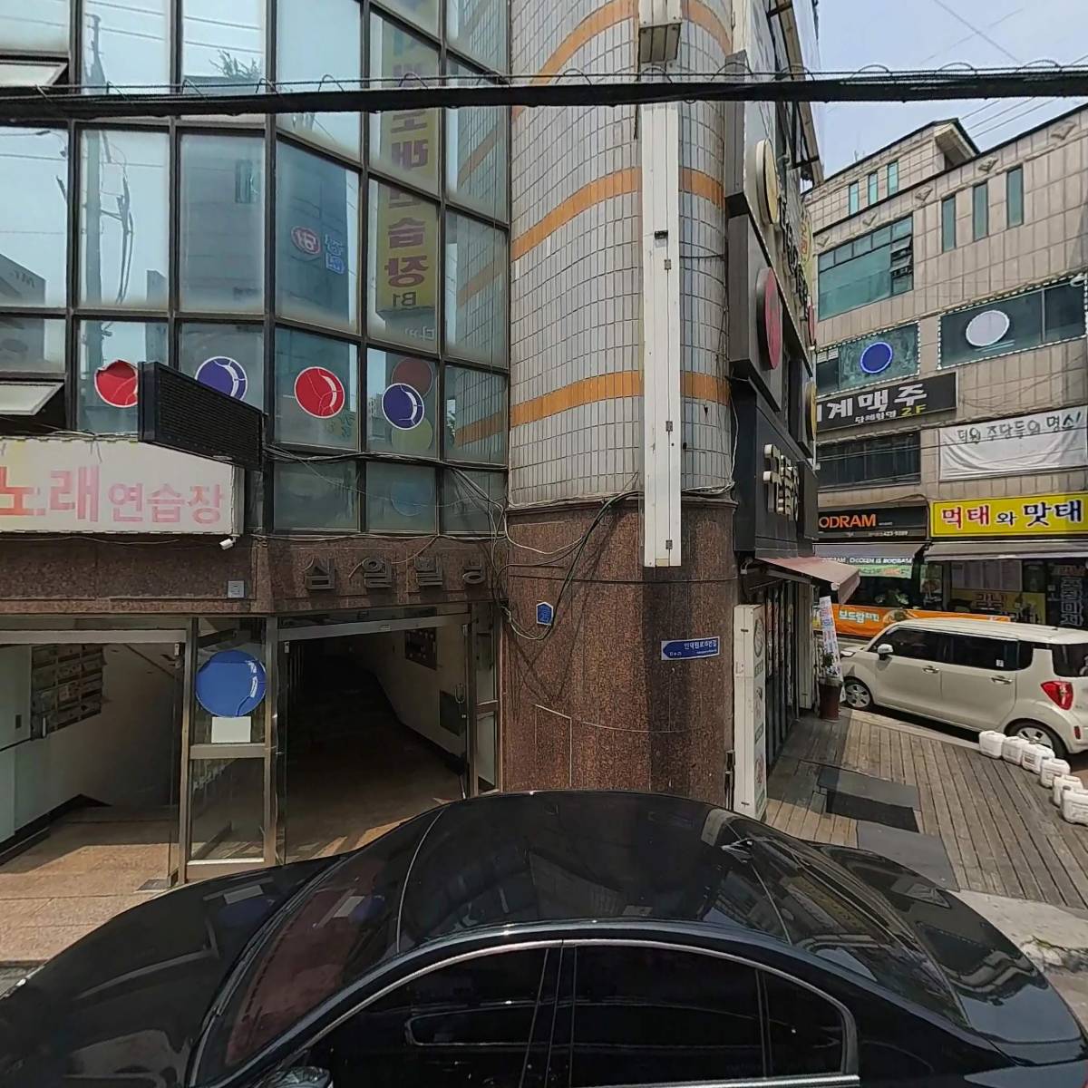 (주)성우상운_3