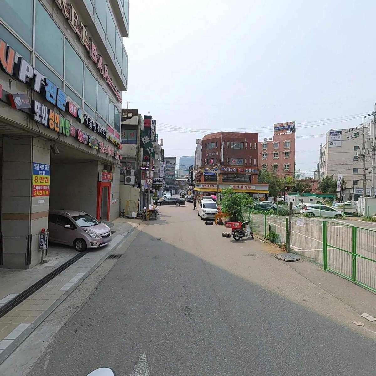 안양킹콩성인용품_2