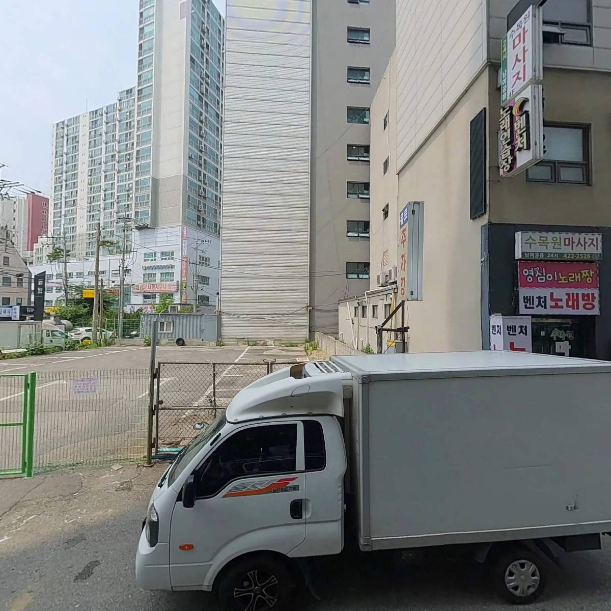 안양킹콩성인용품_3