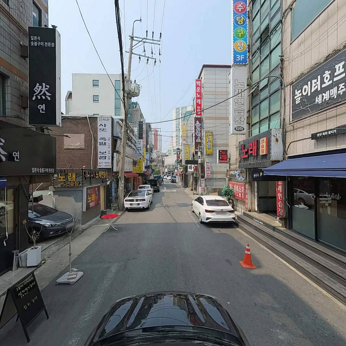 정노래연습장_4