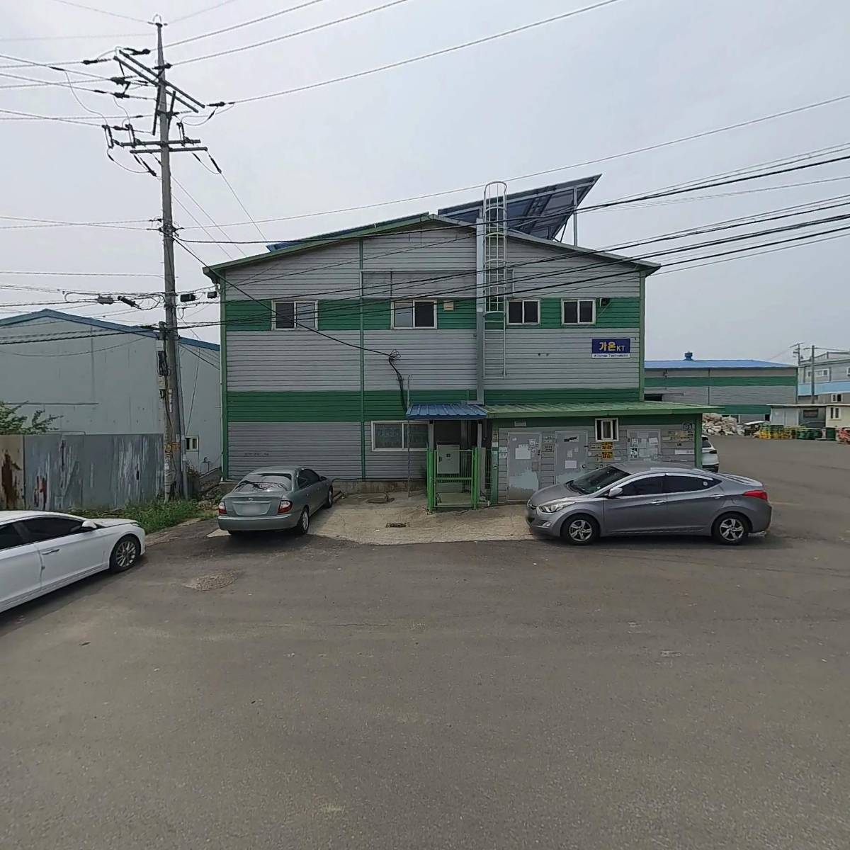 세명시스템