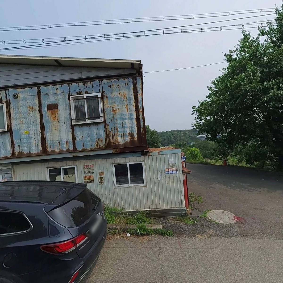 （주）오엠씨