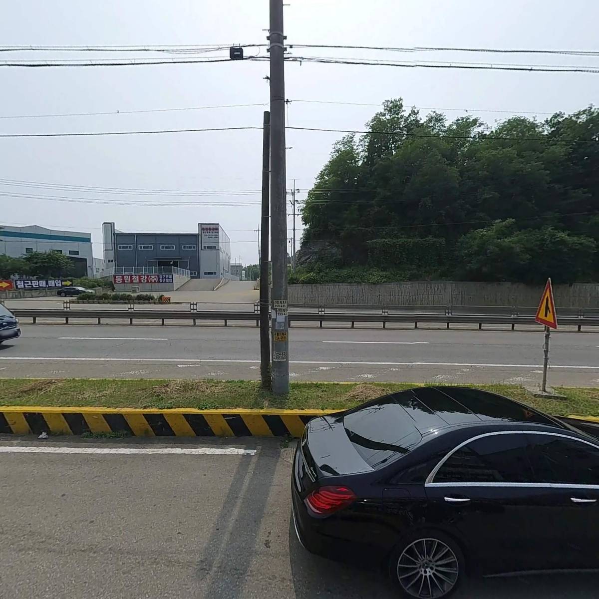 주식회사 이레유통_3