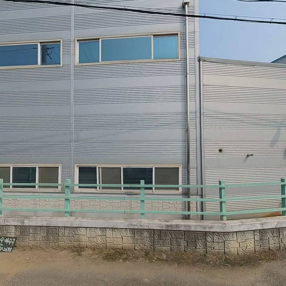 (SPG)산업
