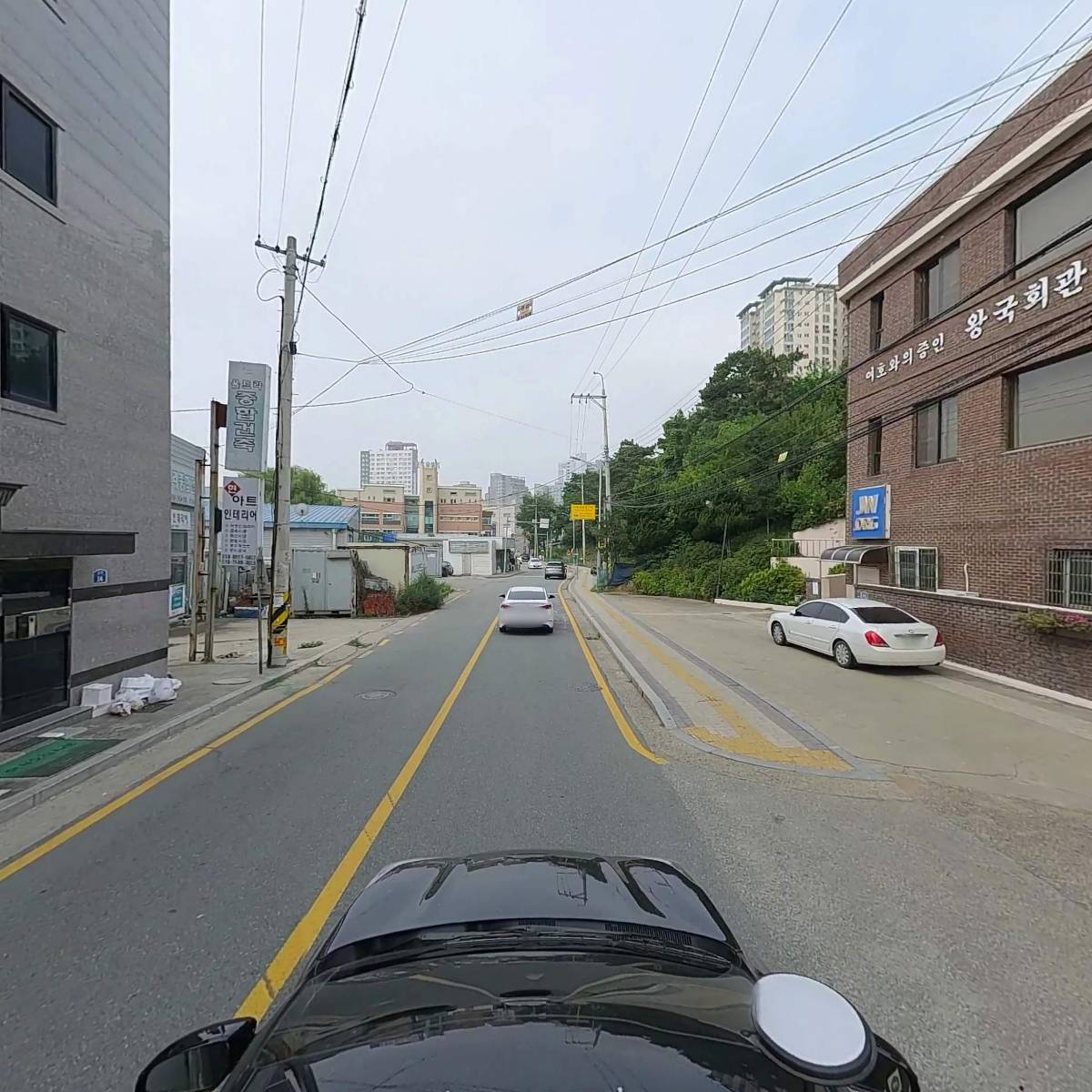 라이프체인저_4