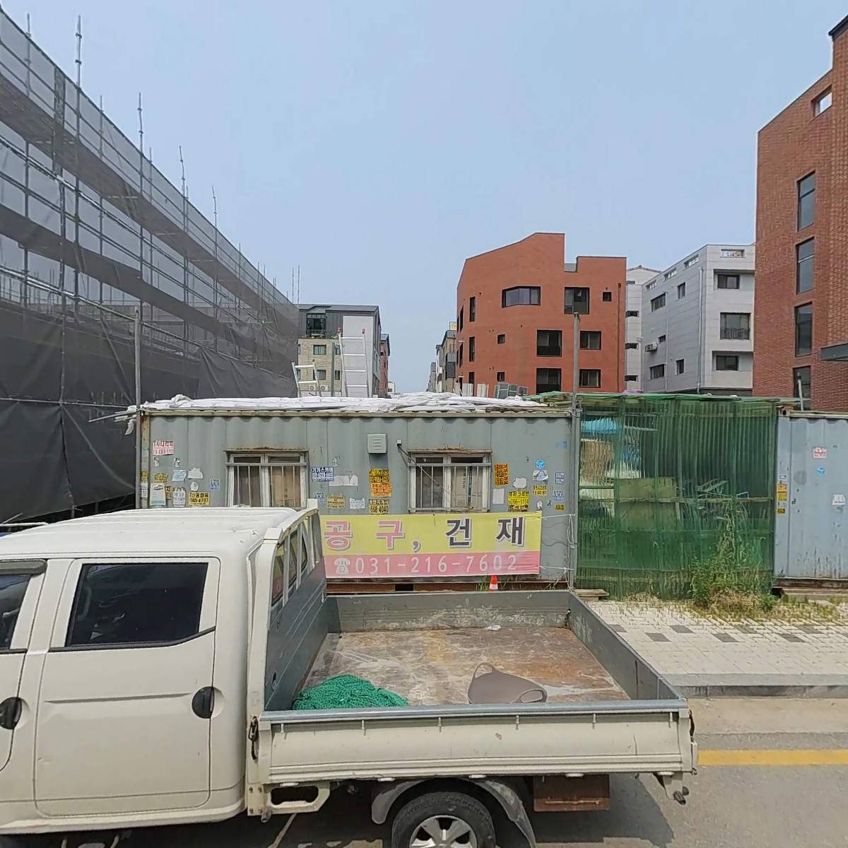 맘마뚝딱