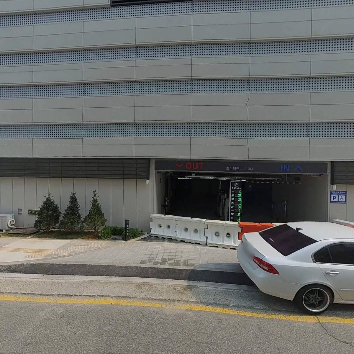 주식회사 에픽_3