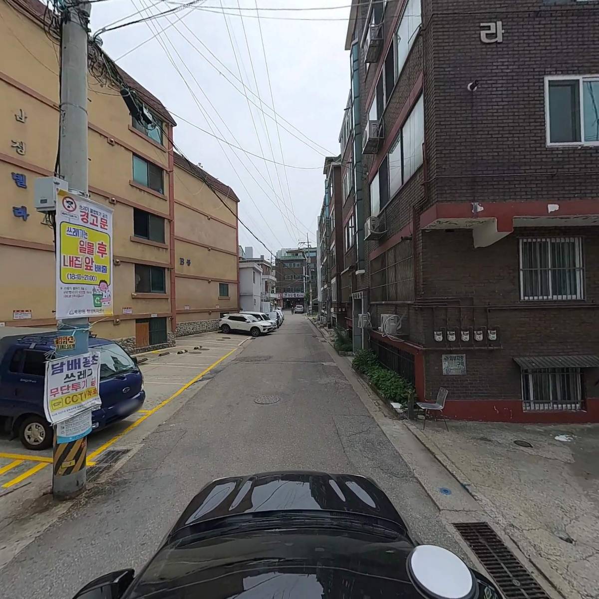 우리안전_4