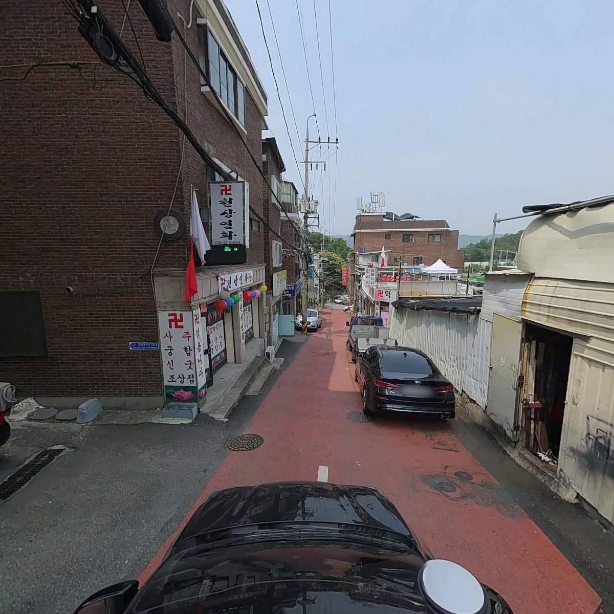 주식회사 멜로우랜드_4