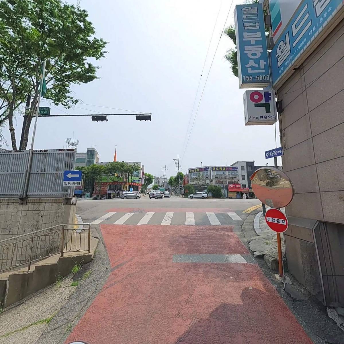 주식회사 멜로우랜드_2
