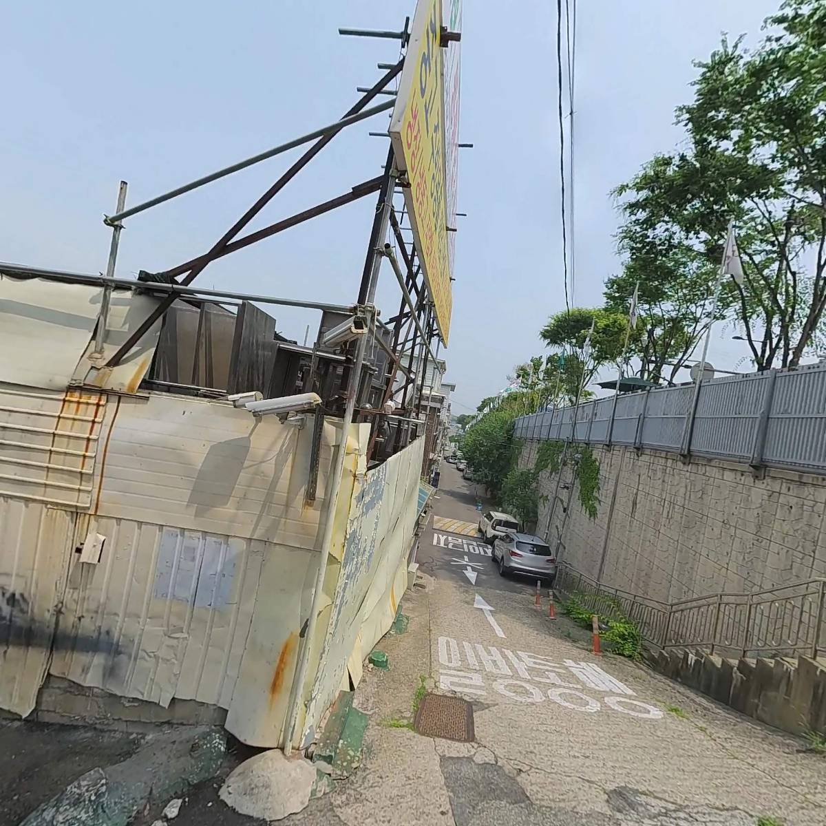 주식회사 멜로우랜드