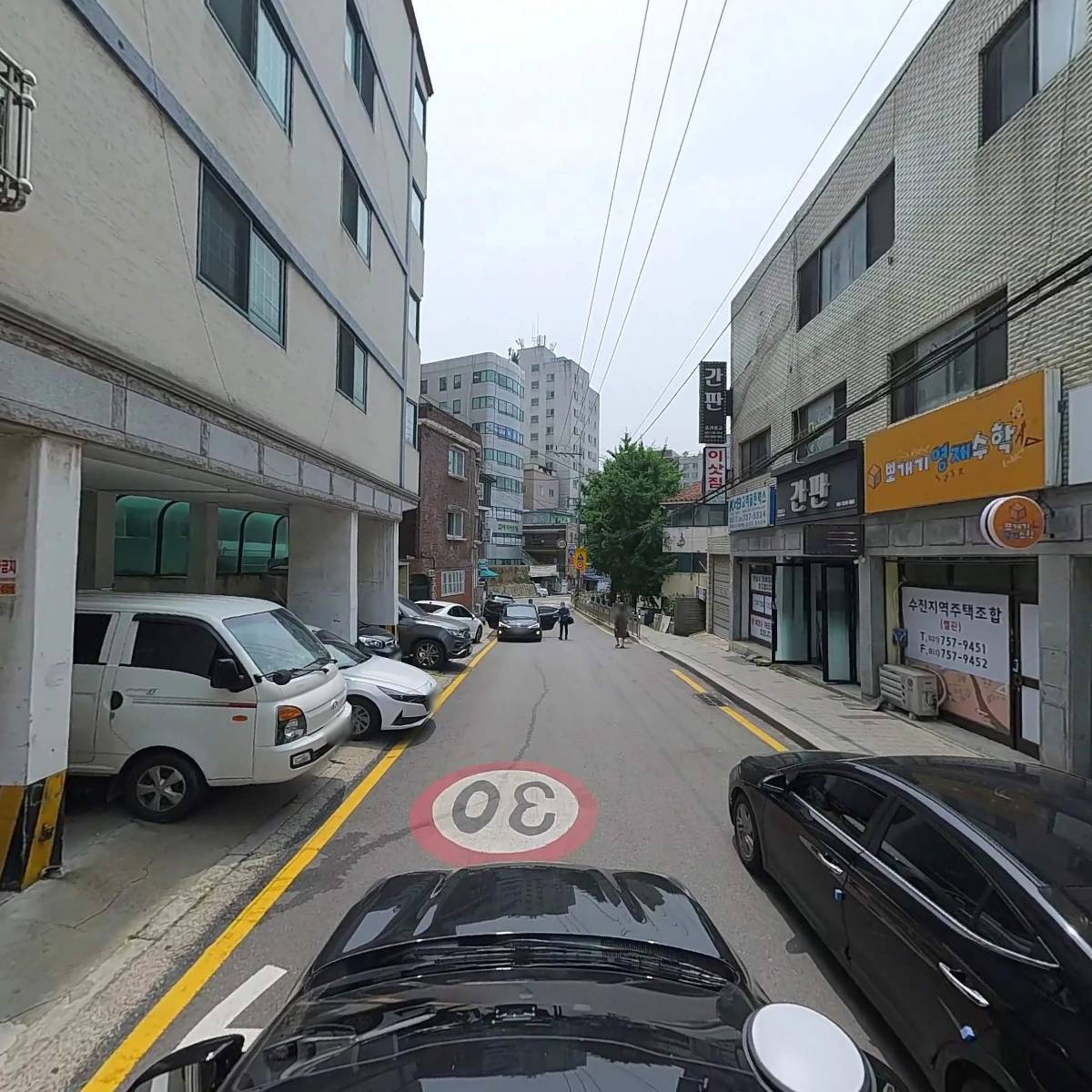 주식회사다원개발_4