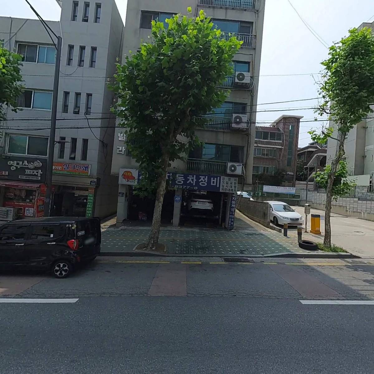 웨이크랩_3