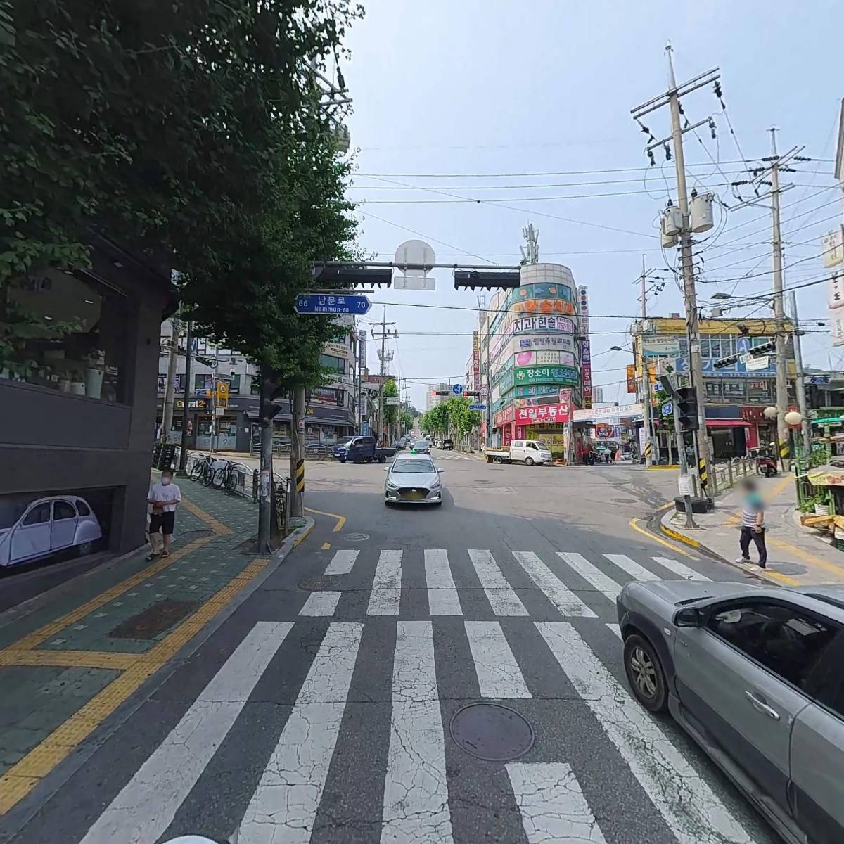 보령온누리약국_2