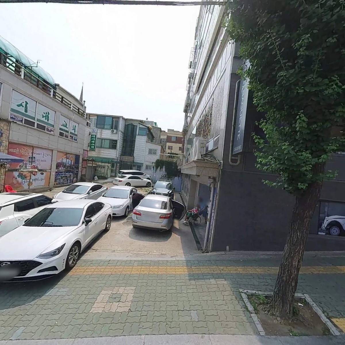 보령온누리약국