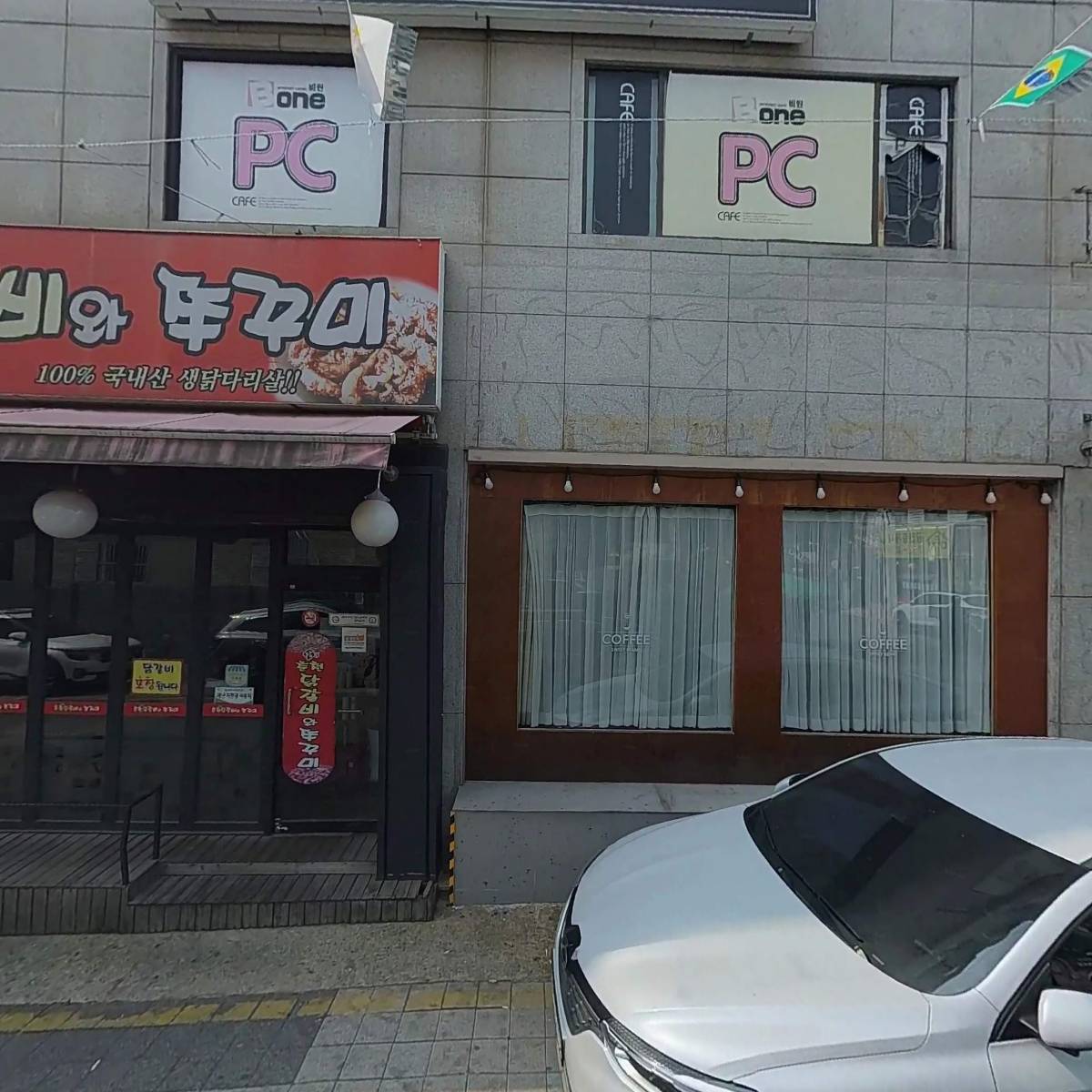 아레스니트_3