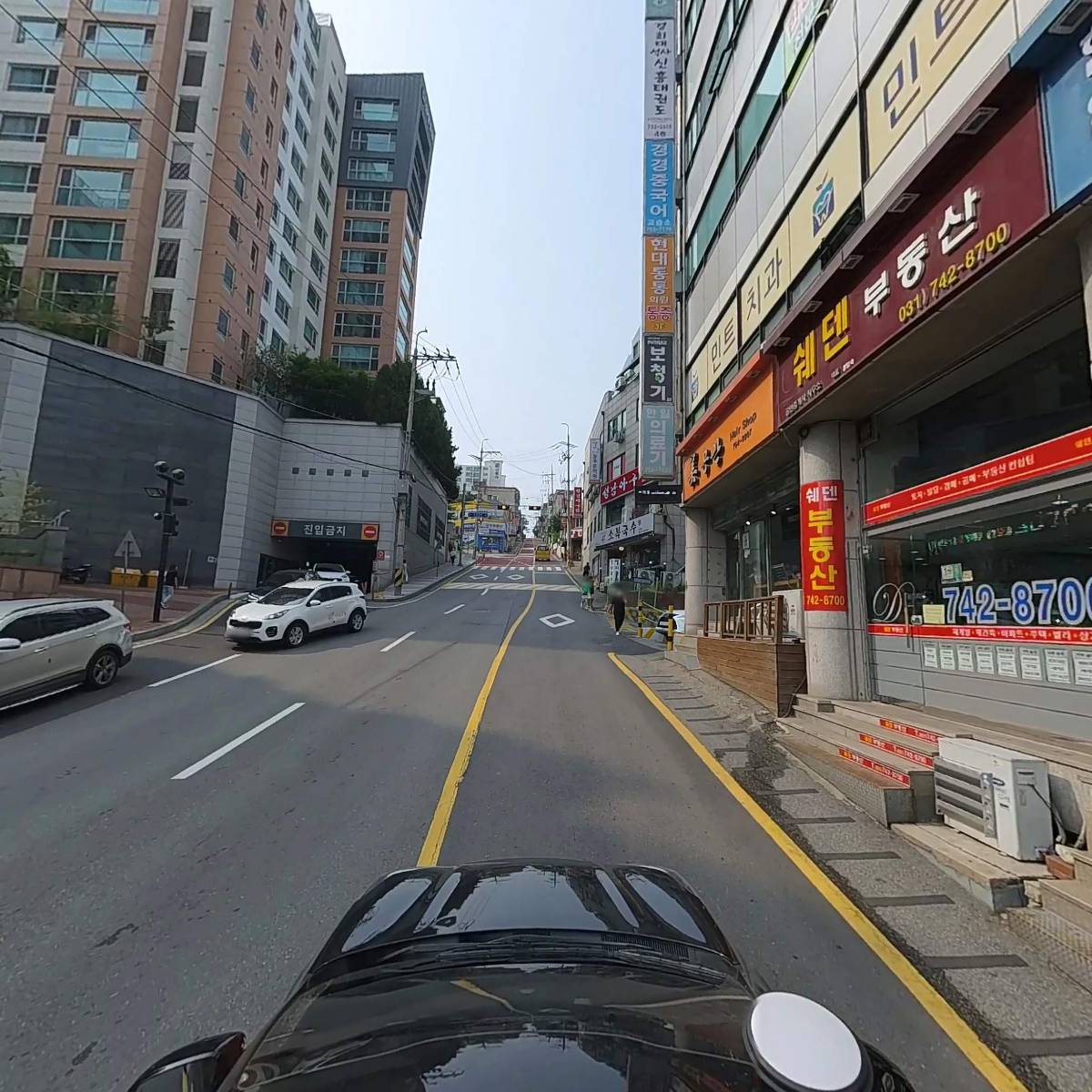 주식회사 프라임어학원_4