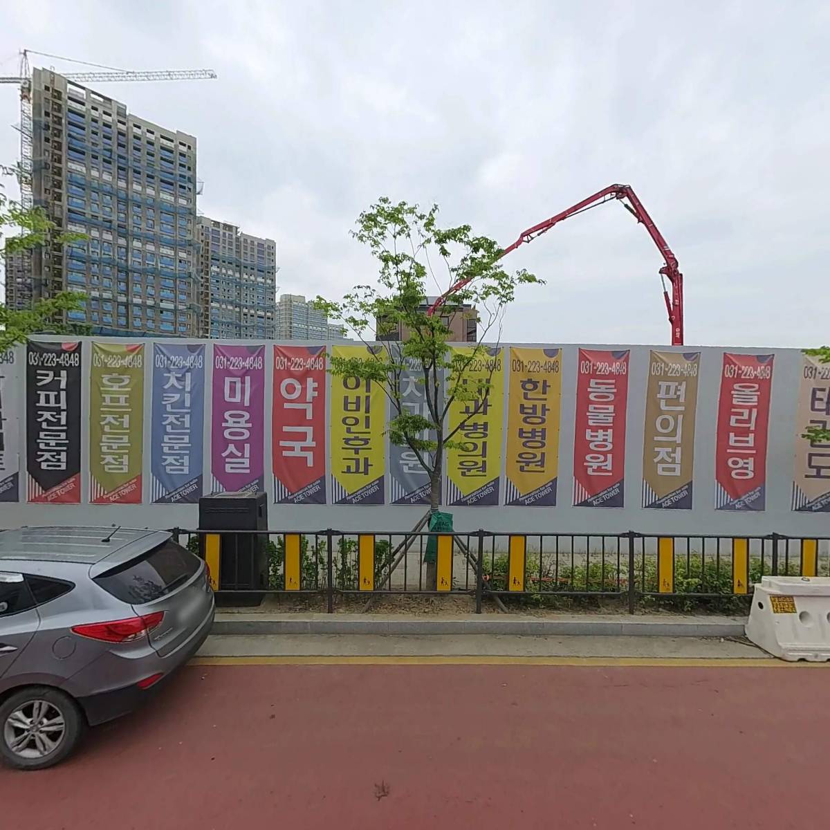 미래엔수학풍경채에듀학원